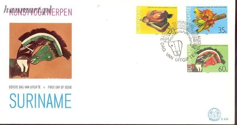 Znaczek Surinam 1979 Mi 877-879 FDC