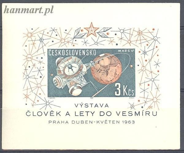 Znaczek Czechosłowacja 1963 Mi bl 19 Czyste **