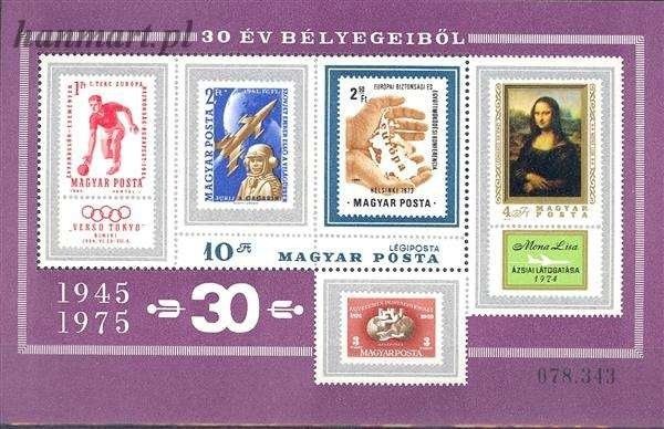 Znaczek Węgry 1975 Mi bl 114 Czyste **