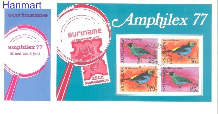 Znaczek  Surinam 1977 Mi bl 19 FDC