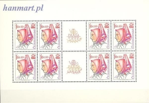 Znaczek Czechosłowacja 1977 Mi 2387-2390 Czyste **