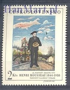 Znaczek Czechosłowacja 1967 Mi 1718 Czyste **