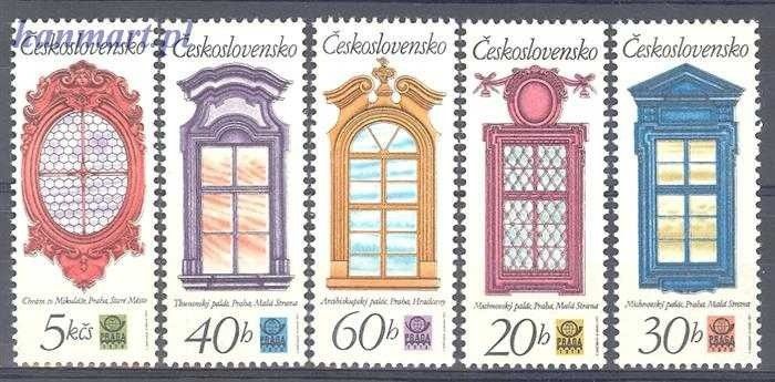 Znaczek Czechosłowacja 1977 Mi 2364-2368 Czyste **
