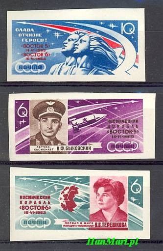 Znaczek ZSRR 1963 Mi 2769-2771B Czyste **