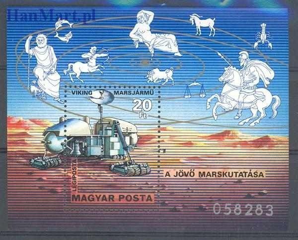 Znaczek Węgry 1977 Mi bl 125 Czyste **