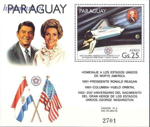 Znaczek Paragwaj 1981 Mi bl 365 Czyste **
