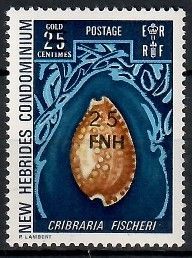 Znaczek Nowe Hebrydy 1977 Mi 451I Czyste **