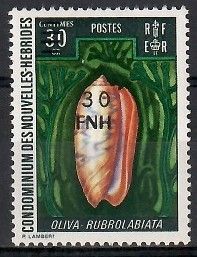 Znaczek Nowe Hebrydy 1977 Mi 465I Czyste **