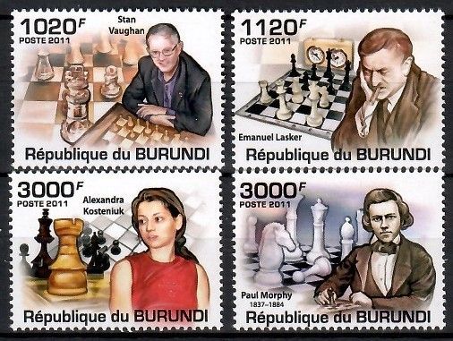 Znaczek Burundi 2011 Mi 2250-2253 Czyste **