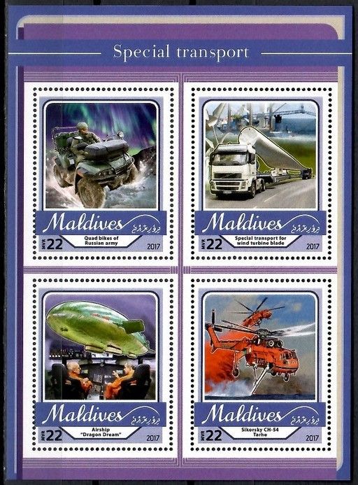 Znaczek Malediwy 2017 Mi ark 6813-6816 Czyste **