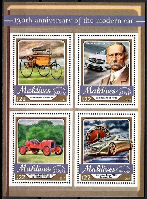 Znaczek Malediwy 2017 Mi ark 6833-6836 Czyste **