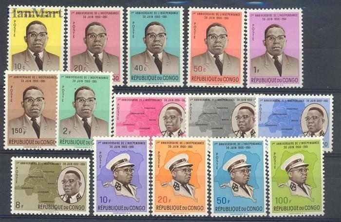 Znaczek Kongo Kinszasa / Zair 1961 Mi 59-73 Czyste **
