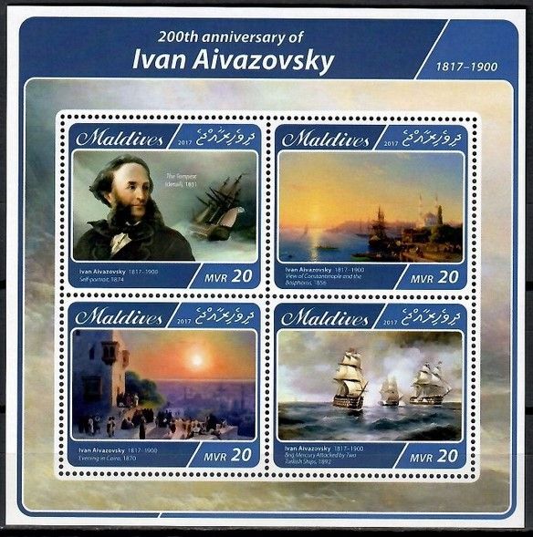 Znaczek Malediwy 2017 Mi ark 6858-6861 Czyste **
