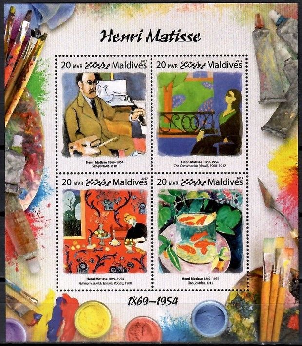 Znaczek Malediwy 2017 Mi ark 6958-6961 Czyste **