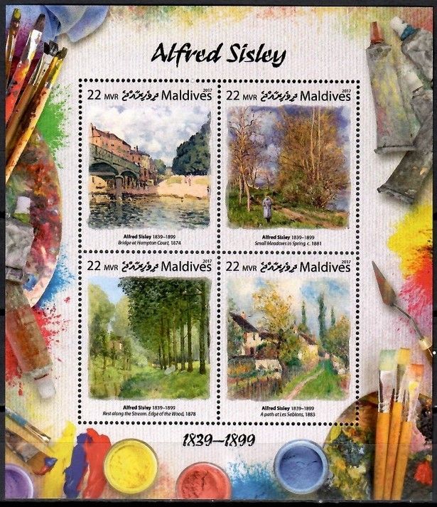 Znaczek Malediwy 2017 Mi ark 6973-6976 Czyste **
