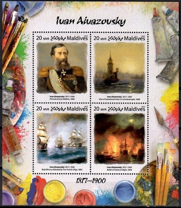 Znaczek Malediwy 2017 Mi ark 6993-6996 Czyste **