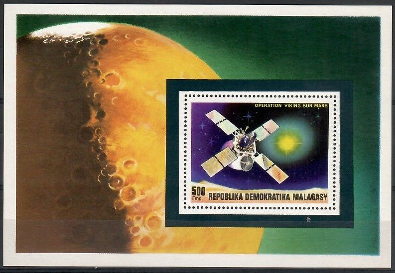 Znaczek Madagaskar 1976 Mi bl 15 Czyste **