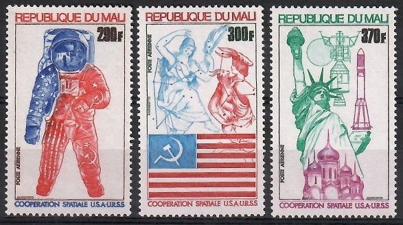 Znaczek Mali 1975 Mi 487-489 Czyste **