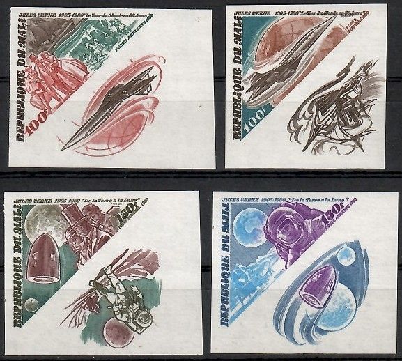 Znaczek Mali 1980 Mi 788-791B Czyste **