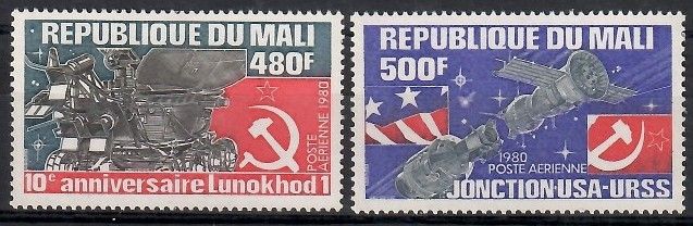 Znaczek Mali 1980 Mi 772-773 Czyste **