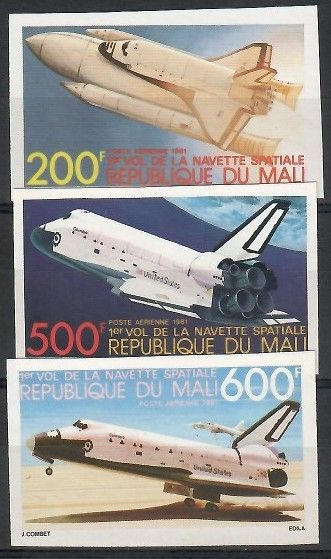 Znaczek Mali 1981 Mi 872-874B Czyste **