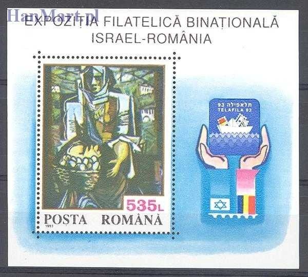 Znaczek Rumunia 1993 Mi bl 283 Czyste **