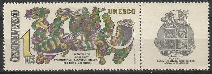 Znaczek Czechosłowacja 1971 Mi zf 1993 Czyste **