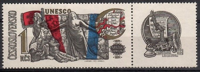 Znaczek Czechosłowacja 1971 Mi zf 1992 Czyste **
