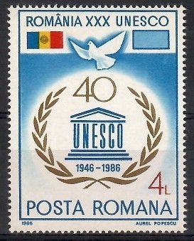 Znaczek Rumunia 1986 Mi 4304 Czyste **