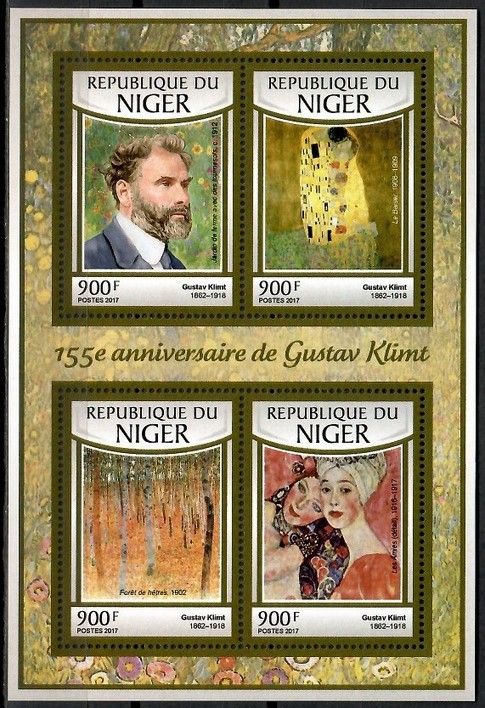 Znaczek Niger 2017 Mi ark 4797-4800 Czyste **