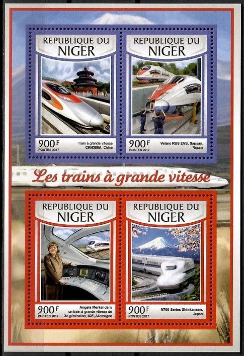 Znaczek Niger 2017 Mi ark 4782-4785 Czyste **