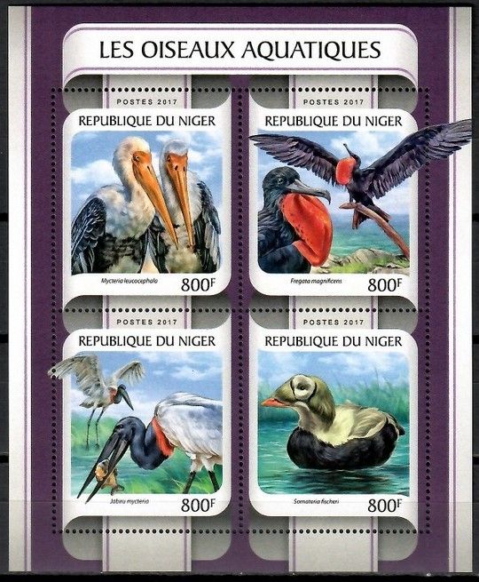Znaczek Niger 2017 Mi ark 4865-4868 Czyste **