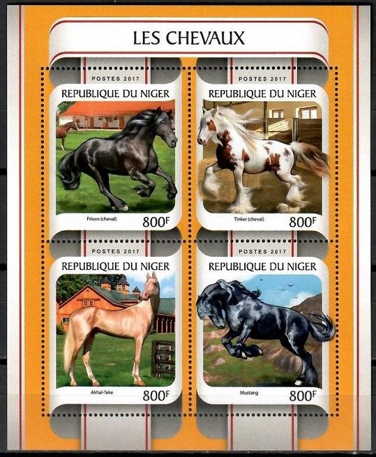 Znaczek Niger 2017 Mi ark 4880-4883 Czyste **