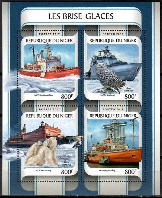 Znaczek Niger 2017 Mi ark 4930-4933 Czyste **