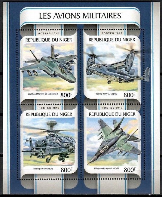 Znaczek Niger 2017 Mi ark 4945-4948 Czyste **