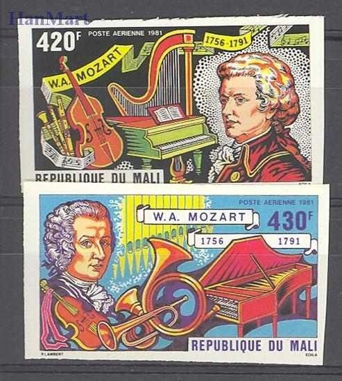 Znaczek Mali 1981 Mi 847-848B Czyste **