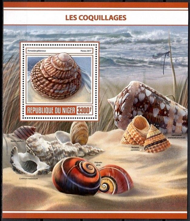 Znaczek Niger 2017 Mi bl 700 Czyste **