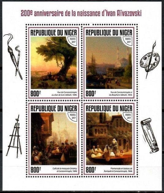 Znaczek Niger 2017 Mi ark 5122-5125 Czyste **