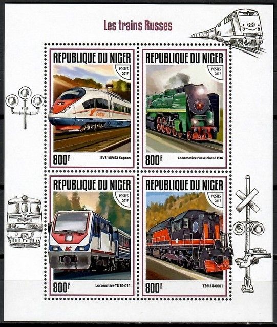 Znaczek Niger 2017 Mi ark 5177-5180 Czyste **