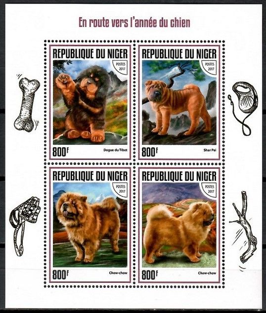 Znaczek Niger 2017 Mi ark 5222-5225 Czyste **