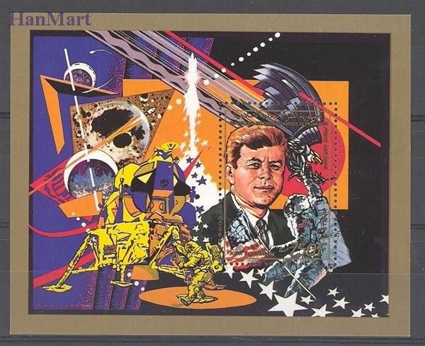 Znaczek Komory 1988 Mi bl 271 Czyste **