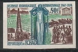 Znaczek Czad 1968 Mi 200B Czyste **