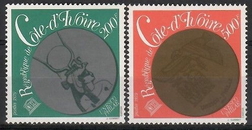 Znaczek Wybrzeże Kości Słoniowej 1979 Mi 581-582 Czyste **