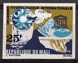 Znaczek Mali 1967 Mi 157B Czyste **