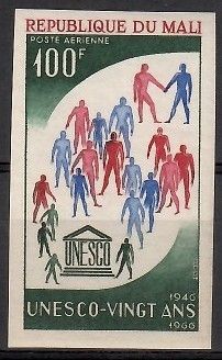 Znaczek Mali 1966 Mi 134B Czyste **