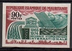 Znaczek Mauretania 1968 Mi 342B Czyste **