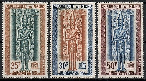 Znaczek Niger 1964 Mi 67-69 Czyste **