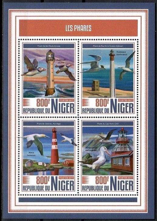 Znaczek Niger 2017 Mi ark 5276-5279 Czyste **