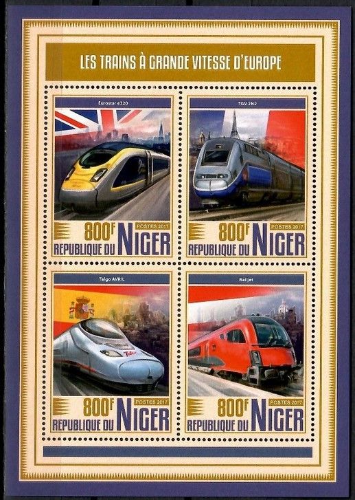 Znaczek Niger 2017 Mi ark 5286-5289 Czyste **