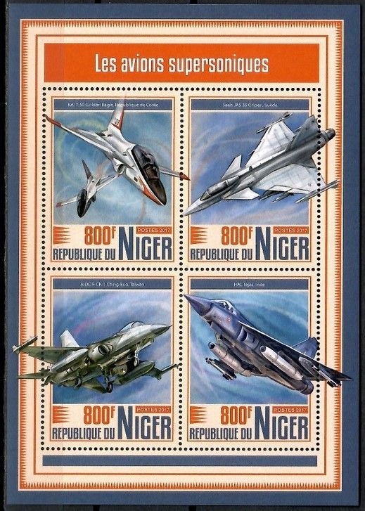Znaczek Niger 2017 Mi ark 5291-5294 Czyste **